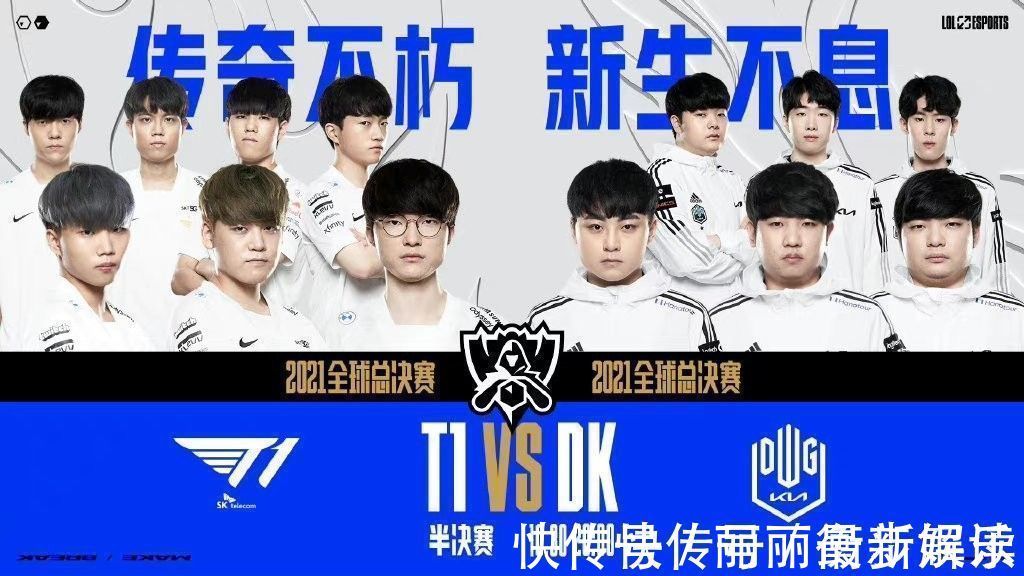 伯恩利主场灯光出现故障，让比赛一度中断