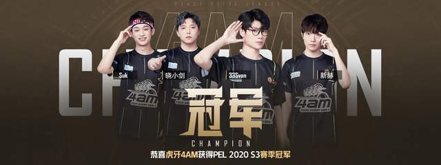 一次積極探 一次積極探