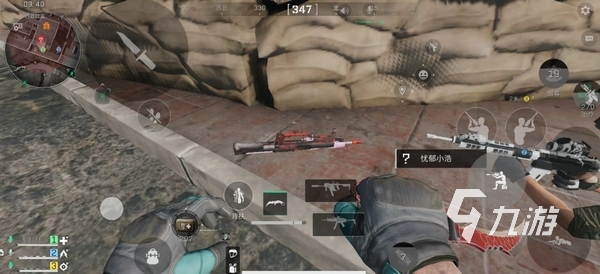 火箭队的年 火箭队的年