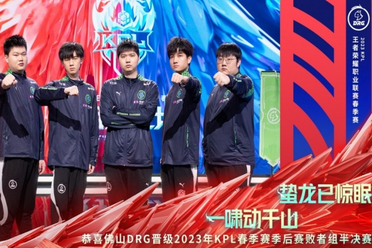 了一些伤病 了一些伤病