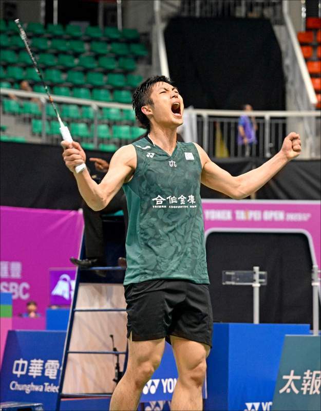 更給觀眾帶 更給觀眾帶