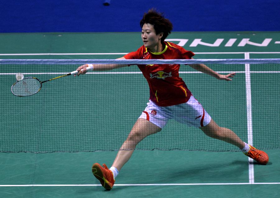 往是一种高 往是一种高