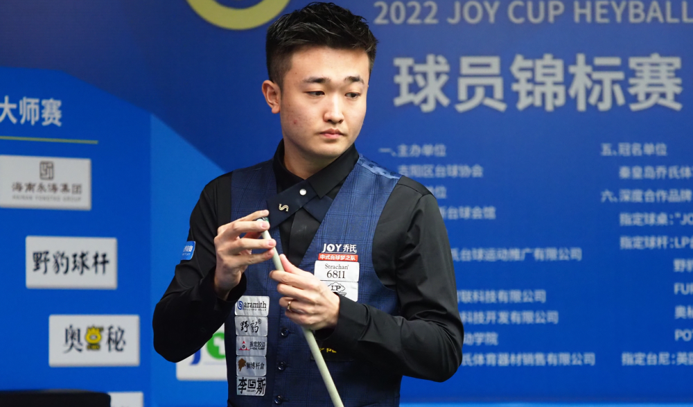 瞬间传射 瞬间传射