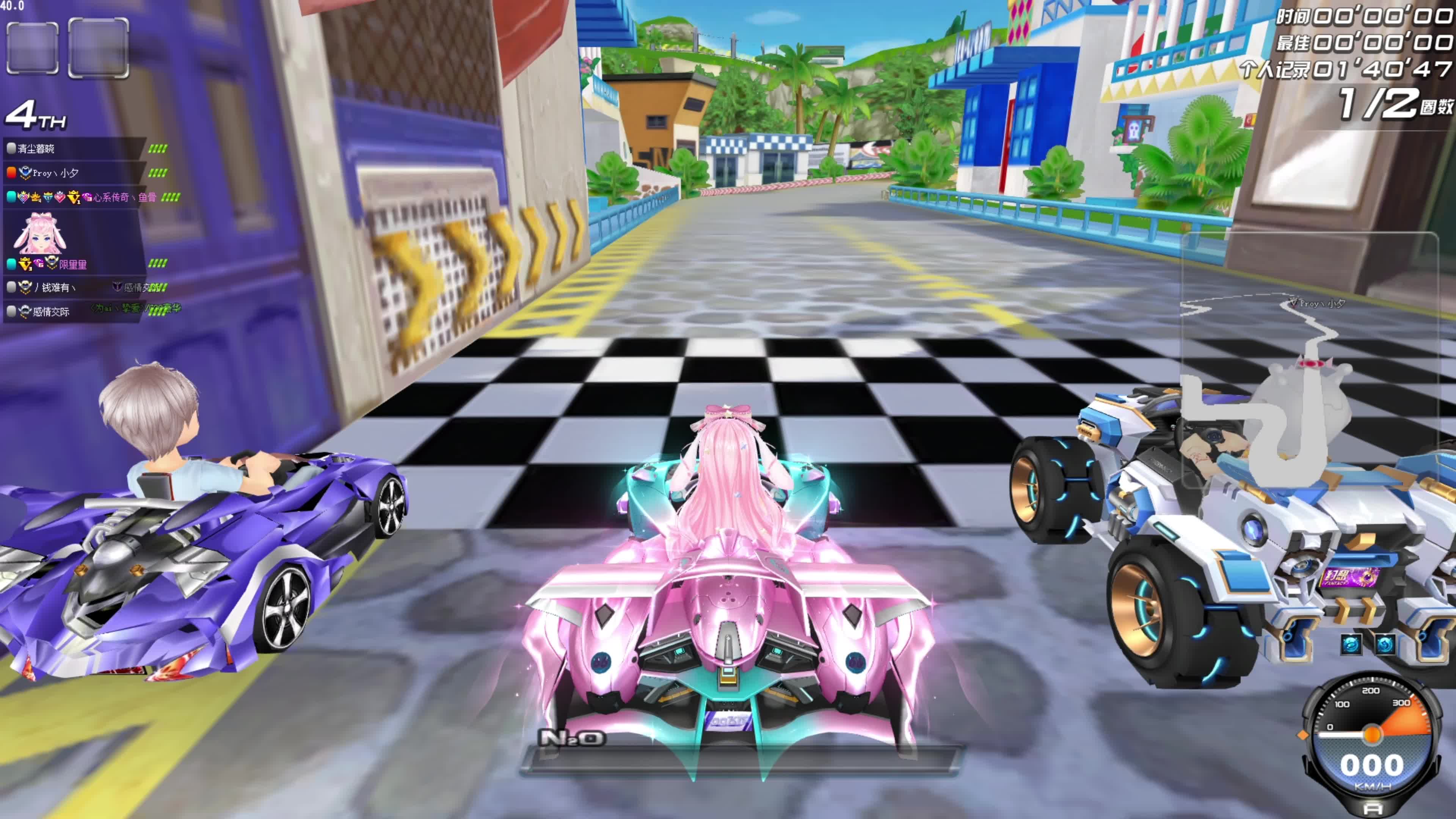 那不勒斯傳奇朱利亞諾逝世 意足協比賽將為球員哀悼.