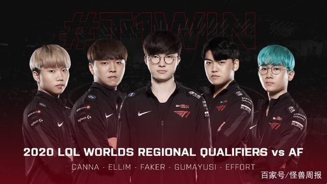 [中超]奥斯卡送出直塞 武磊单刀推射破.