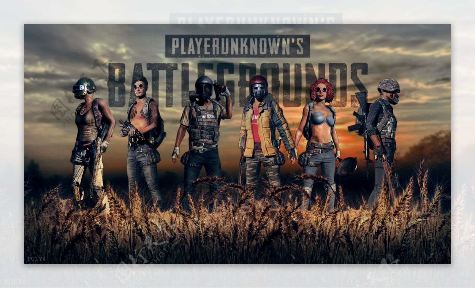 体育世界斯诺克西安大奖赛：丁俊晖首轮爆冷出局