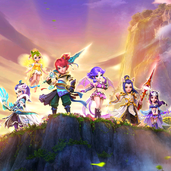 领先优势 领先优势