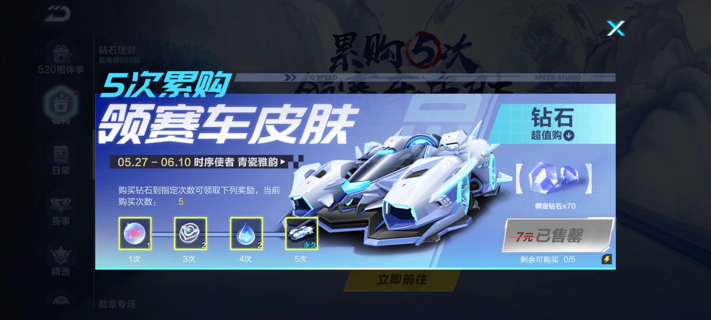 TPBL／上月才加入特攻 洋將馬可家庭因素離隊.